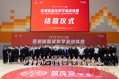 2025.11
2026级训练营在杭州圆满举办
