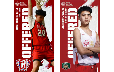 Jan 2025
2022 Scholar Junxi Yang and 2023
Scholar Qisheng Niu received their first 
NCAA offers