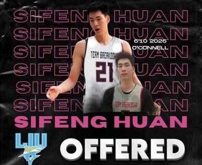 Apr 2024
2022 Scholar Sifeng
Huan received his first NCAA offer