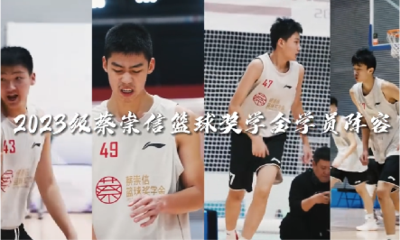 马上前往美高打球的中国球员，期待他们的表现吗？
2023-5-22