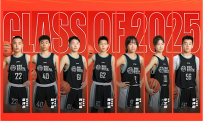 2025级蔡崇信篮球奖学金获得者揭晓
2025-04-28