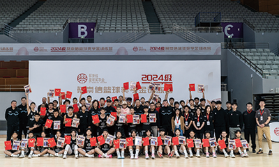 Dec 2023
2024 Cohort Training
Camp successfully held in Hangzhou