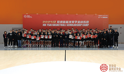 Dec 2024
2025 Cohort Training Camp
successfully held in Hangzhou