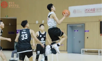 蔡崇信篮球奖学金最终名单出炉
2024-5-10